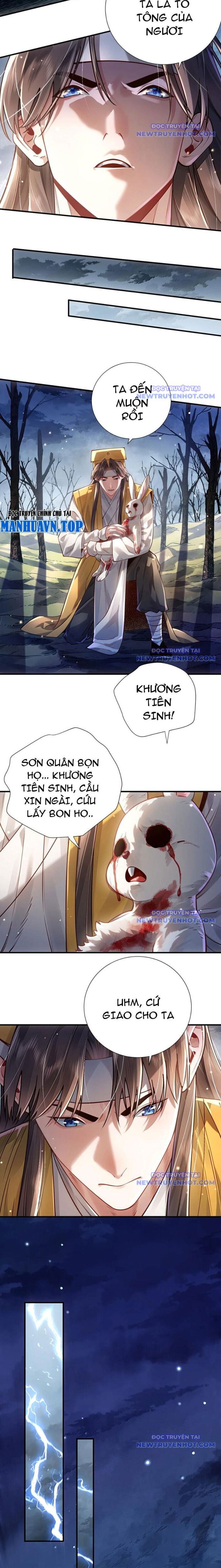 Bói Toán Mà Thôi, Cửu Vĩ Yêu Đế Sao Lại Thành Nương Tử Ta?! Chap 77 - Next Chap 78