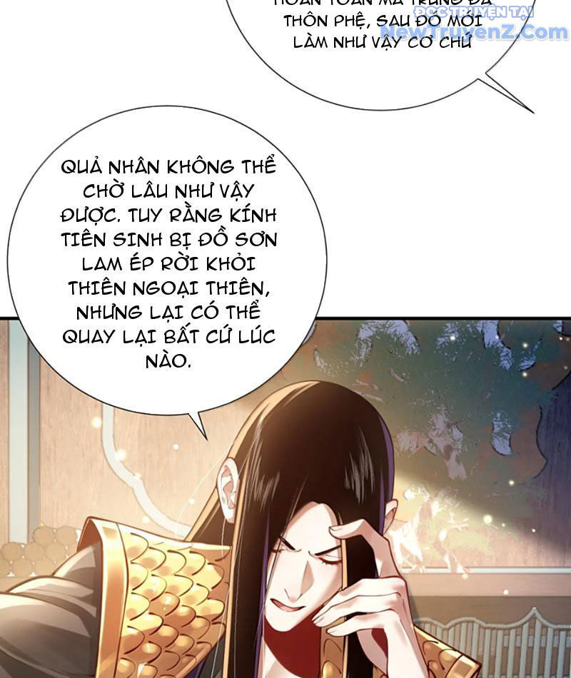 Bói Toán Mà Thôi, Cửu Vĩ Yêu Đế Sao Lại Thành Nương Tử Ta?! Chap 79 - Next Chap 80