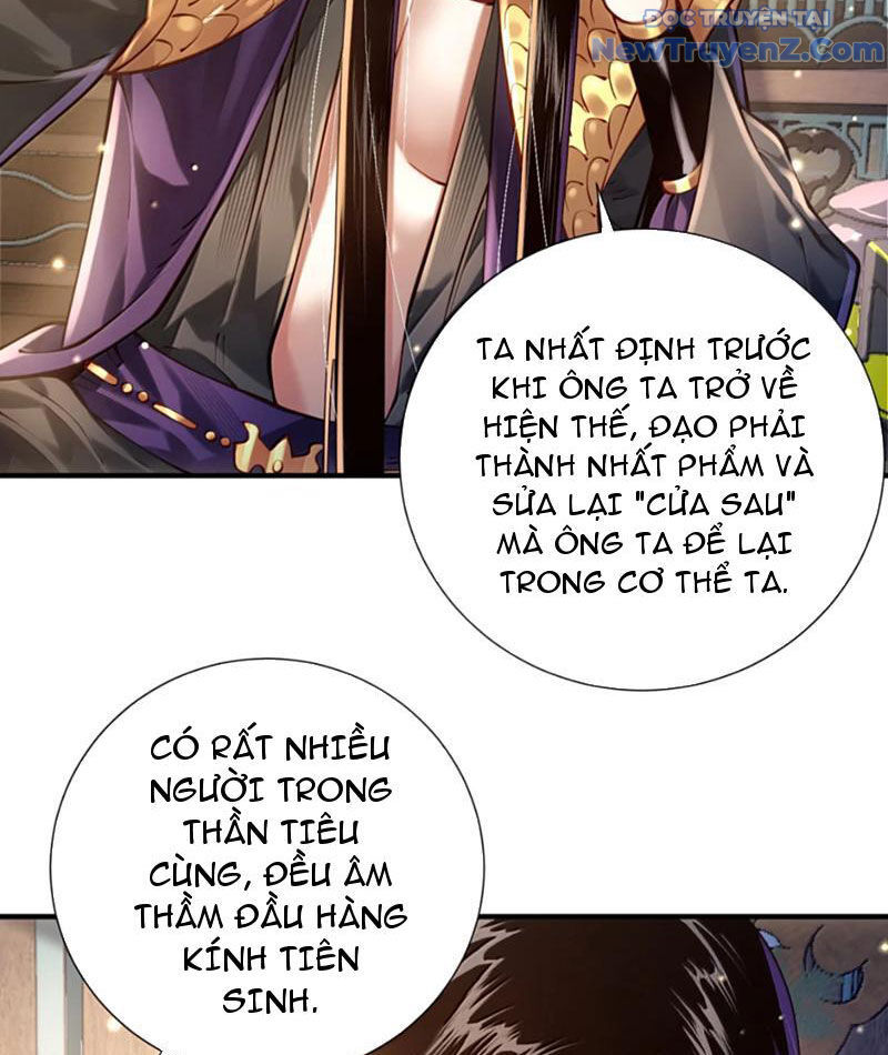 Bói Toán Mà Thôi, Cửu Vĩ Yêu Đế Sao Lại Thành Nương Tử Ta?! Chap 79 - Next Chap 80