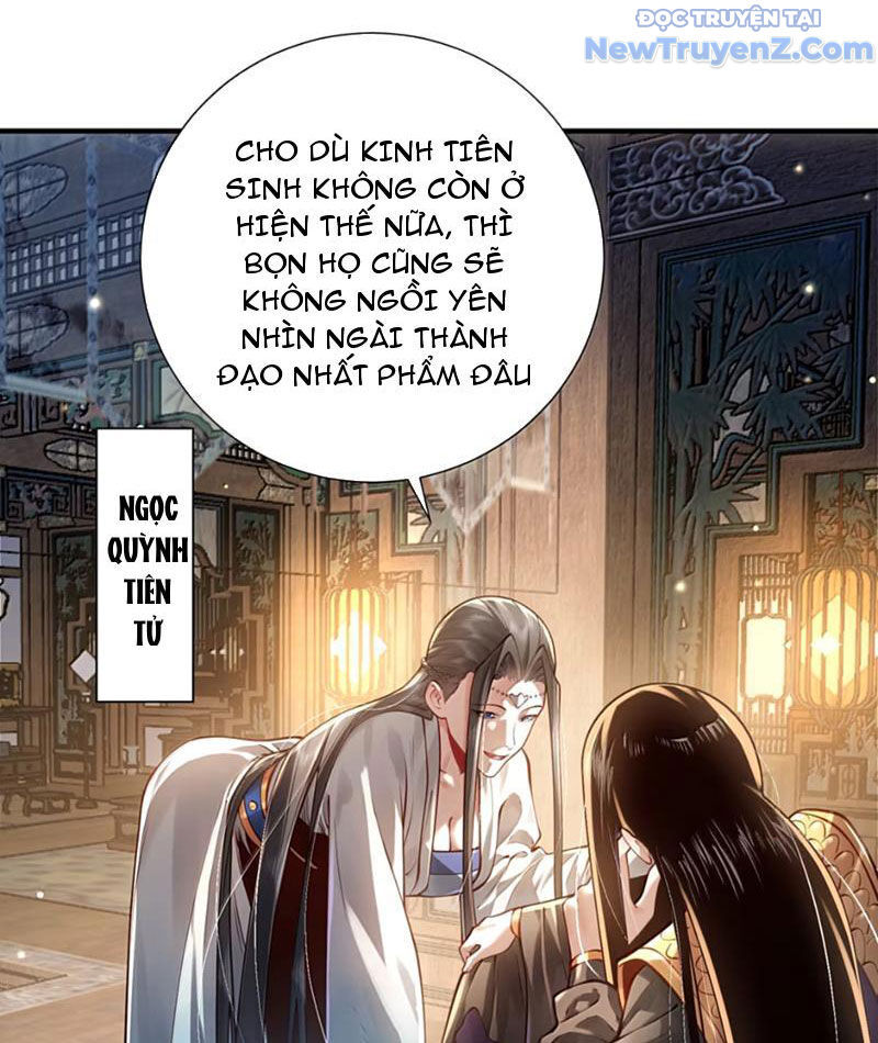 Bói Toán Mà Thôi, Cửu Vĩ Yêu Đế Sao Lại Thành Nương Tử Ta?! Chap 79 - Next Chap 80