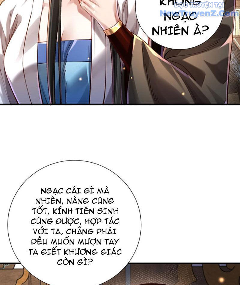 Bói Toán Mà Thôi, Cửu Vĩ Yêu Đế Sao Lại Thành Nương Tử Ta?! Chap 79 - Next Chap 80