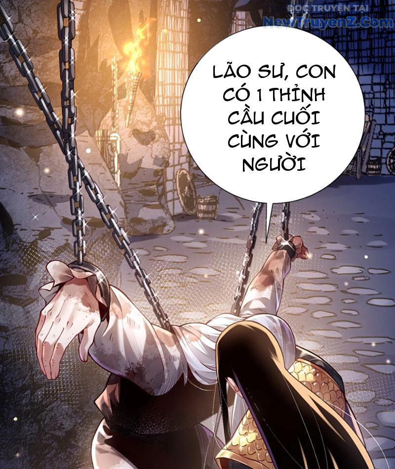 Bói Toán Mà Thôi, Cửu Vĩ Yêu Đế Sao Lại Thành Nương Tử Ta?! Chap 79 - Next Chap 80