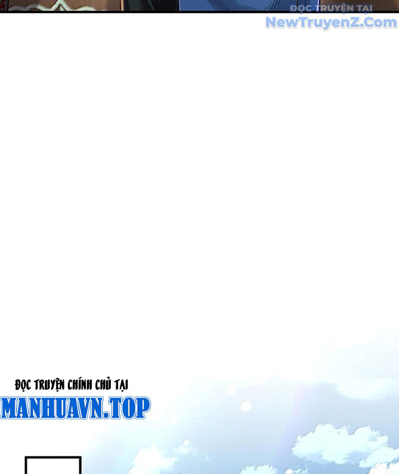 Bói Toán Mà Thôi, Cửu Vĩ Yêu Đế Sao Lại Thành Nương Tử Ta?! Chap 79 - Next Chap 80