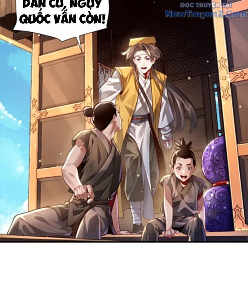 Bói Toán Mà Thôi, Cửu Vĩ Yêu Đế Sao Lại Thành Nương Tử Ta?! Chap 79 - Next Chap 80