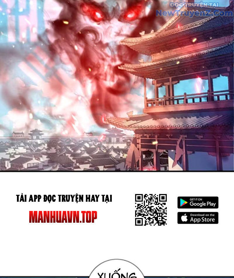 Bói Toán Mà Thôi, Cửu Vĩ Yêu Đế Sao Lại Thành Nương Tử Ta?! Chap 79 - Next Chap 80