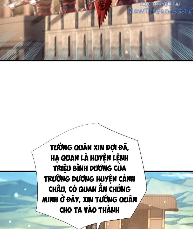 Bói Toán Mà Thôi, Cửu Vĩ Yêu Đế Sao Lại Thành Nương Tử Ta?! Chap 79 - Next Chap 80