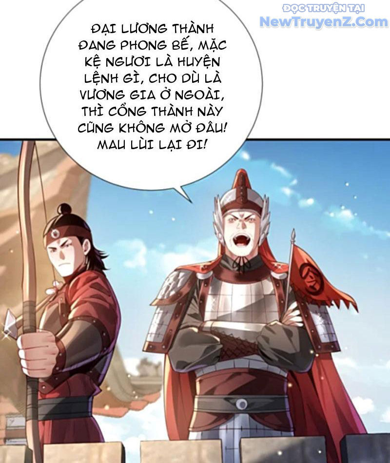 Bói Toán Mà Thôi, Cửu Vĩ Yêu Đế Sao Lại Thành Nương Tử Ta?! Chap 79 - Next Chap 80