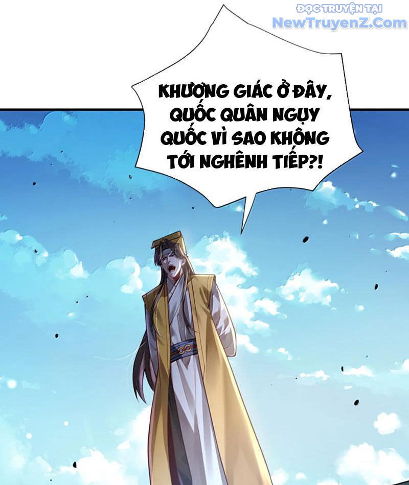 Bói Toán Mà Thôi, Cửu Vĩ Yêu Đế Sao Lại Thành Nương Tử Ta?! Chap 79 - Next Chap 80