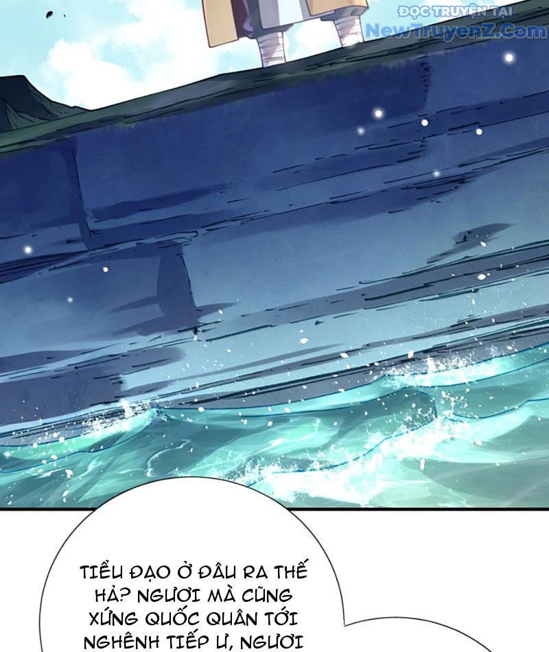 Bói Toán Mà Thôi, Cửu Vĩ Yêu Đế Sao Lại Thành Nương Tử Ta?! Chap 79 - Next Chap 80