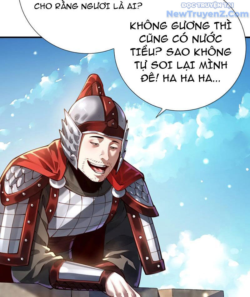 Bói Toán Mà Thôi, Cửu Vĩ Yêu Đế Sao Lại Thành Nương Tử Ta?! Chap 79 - Next Chap 80