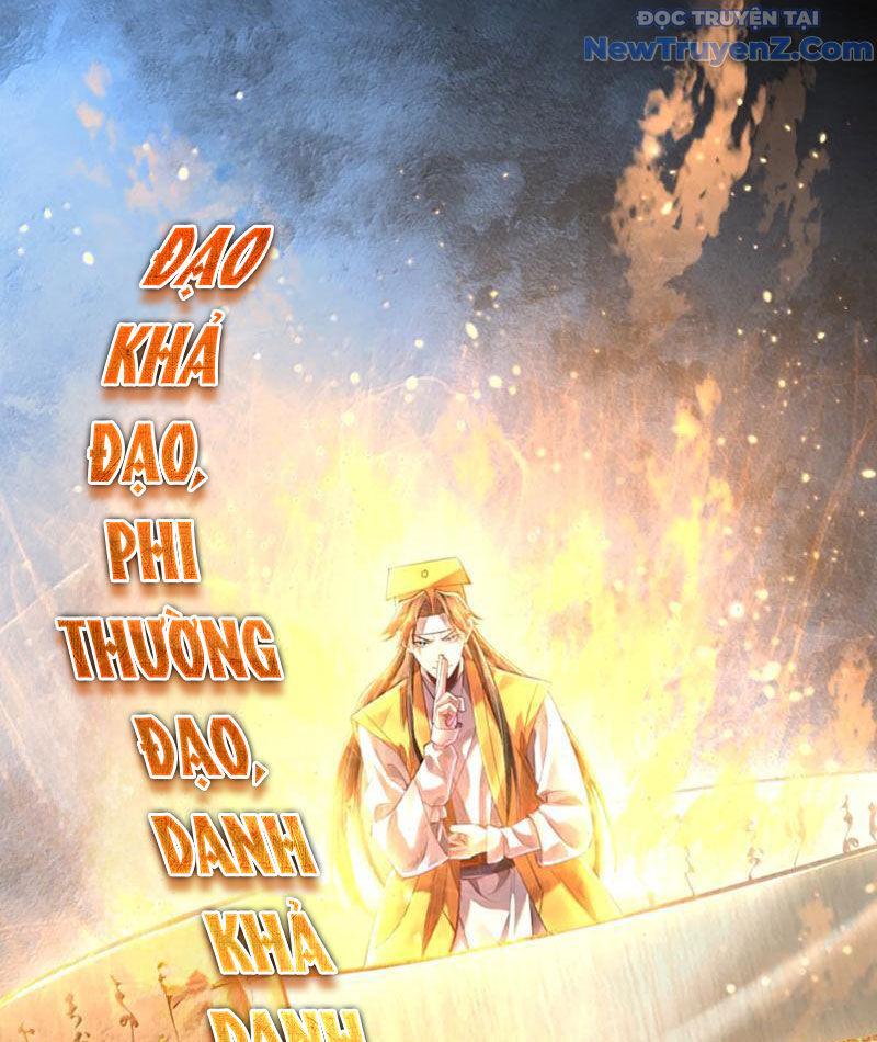 Bói Toán Mà Thôi, Cửu Vĩ Yêu Đế Sao Lại Thành Nương Tử Ta?! Chap 79 - Next Chap 80