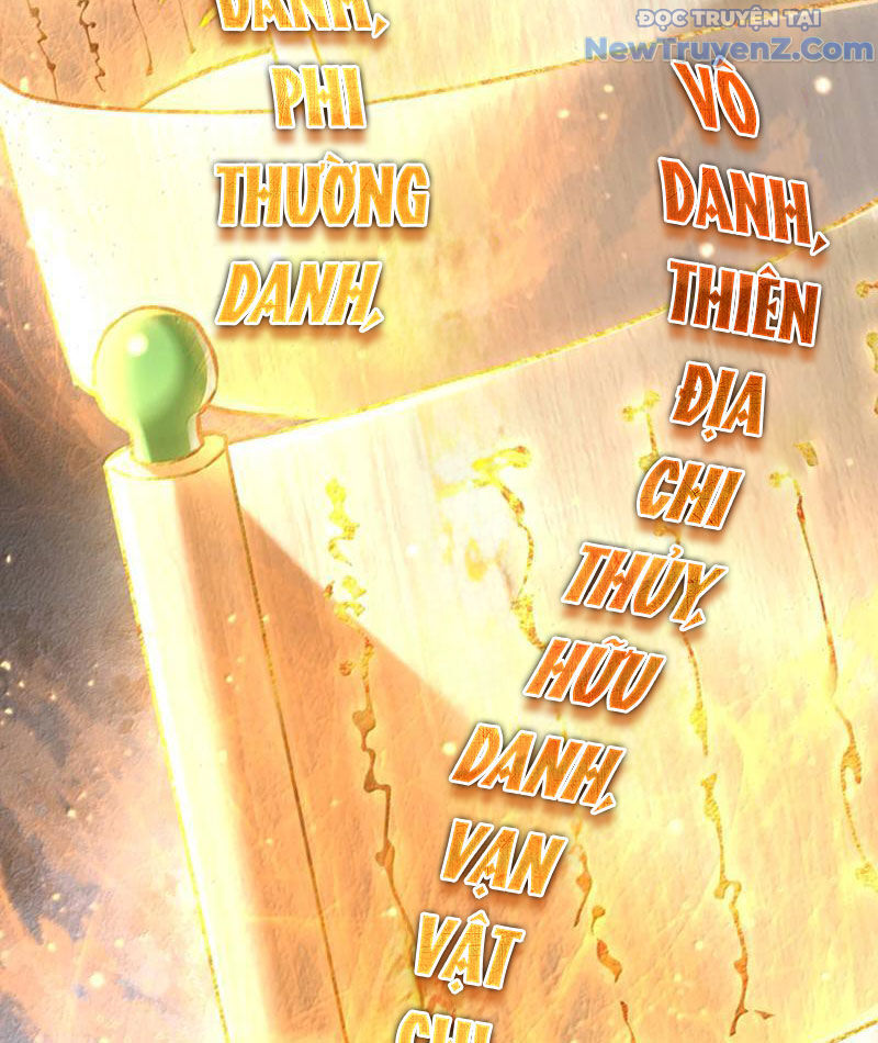 Bói Toán Mà Thôi, Cửu Vĩ Yêu Đế Sao Lại Thành Nương Tử Ta?! Chap 79 - Next Chap 80