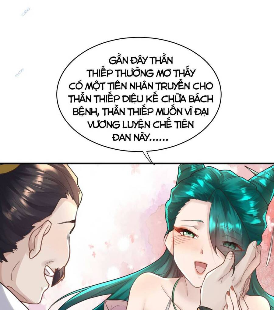 Bói Toán Mà Thôi, Cửu Vĩ Yêu Đế Sao Lại Thành Nương Tử Ta?! Chap 8 - Next Chap 9