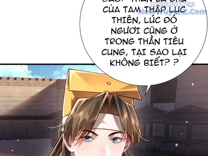 Bói Toán Mà Thôi, Cửu Vĩ Yêu Đế Sao Lại Thành Nương Tử Ta?! Chap 80 - Next Chap 81