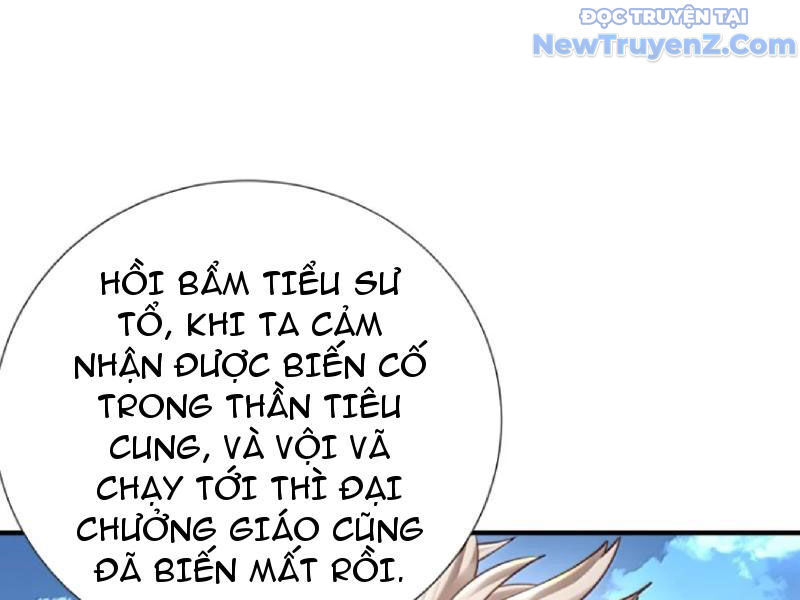 Bói Toán Mà Thôi, Cửu Vĩ Yêu Đế Sao Lại Thành Nương Tử Ta?! Chap 80 - Next Chap 81