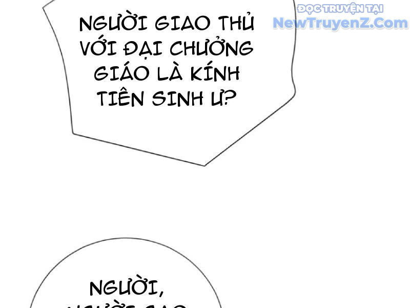 Bói Toán Mà Thôi, Cửu Vĩ Yêu Đế Sao Lại Thành Nương Tử Ta?! Chap 80 - Next Chap 81