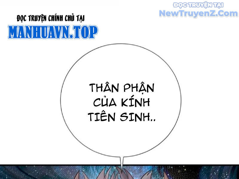 Bói Toán Mà Thôi, Cửu Vĩ Yêu Đế Sao Lại Thành Nương Tử Ta?! Chap 80 - Next Chap 81