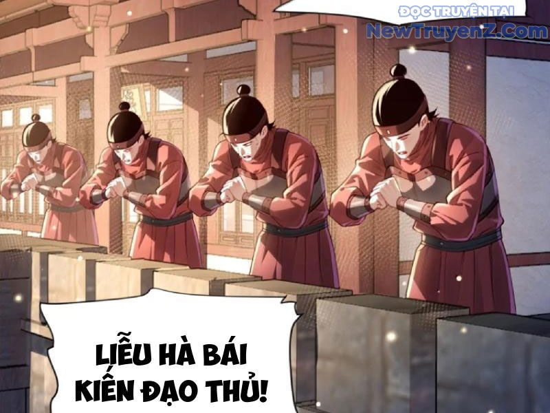 Bói Toán Mà Thôi, Cửu Vĩ Yêu Đế Sao Lại Thành Nương Tử Ta?! Chap 80 - Next Chap 81