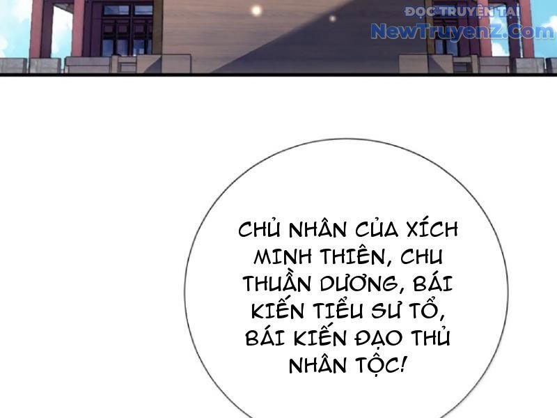 Bói Toán Mà Thôi, Cửu Vĩ Yêu Đế Sao Lại Thành Nương Tử Ta?! Chap 80 - Next Chap 81
