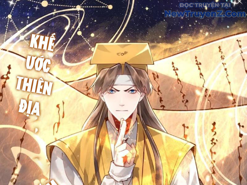 Bói Toán Mà Thôi, Cửu Vĩ Yêu Đế Sao Lại Thành Nương Tử Ta?! Chap 80 - Next Chap 81