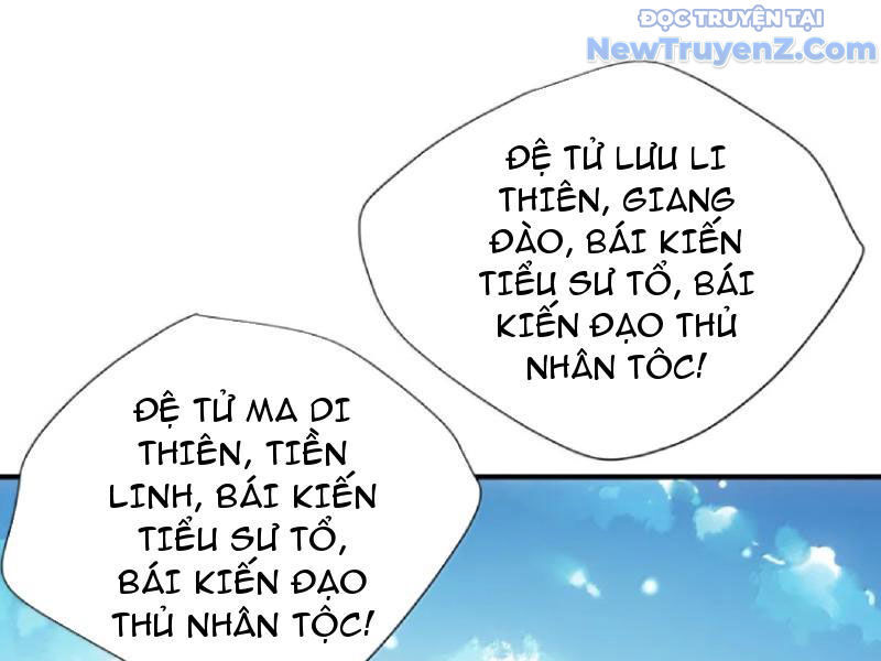 Bói Toán Mà Thôi, Cửu Vĩ Yêu Đế Sao Lại Thành Nương Tử Ta?! Chap 80 - Next Chap 81