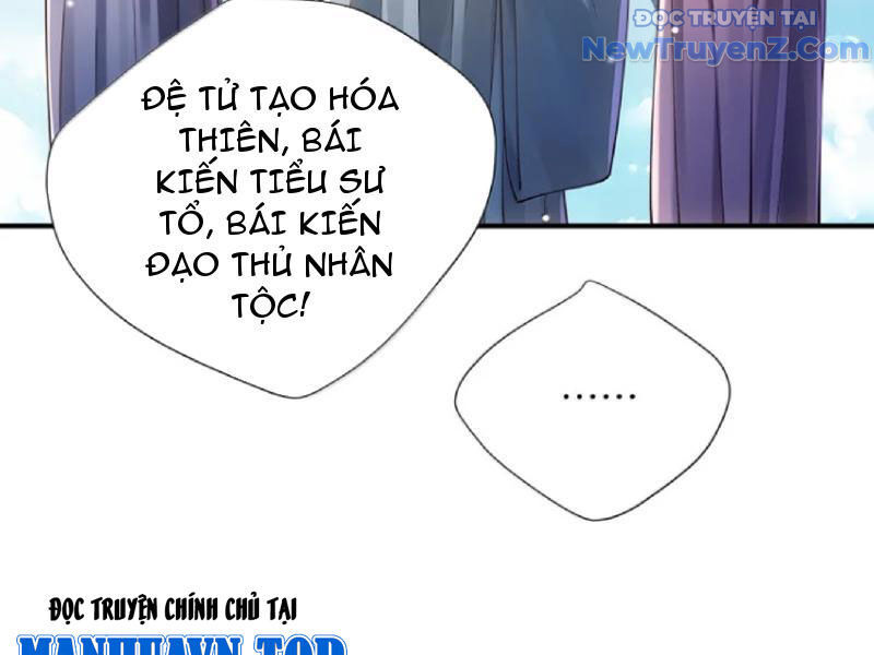 Bói Toán Mà Thôi, Cửu Vĩ Yêu Đế Sao Lại Thành Nương Tử Ta?! Chap 80 - Next Chap 81