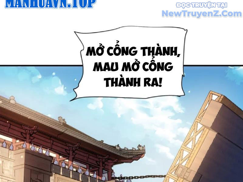 Bói Toán Mà Thôi, Cửu Vĩ Yêu Đế Sao Lại Thành Nương Tử Ta?! Chap 80 - Next Chap 81