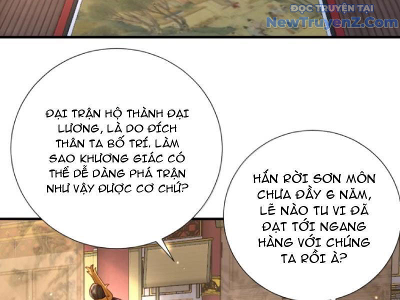 Bói Toán Mà Thôi, Cửu Vĩ Yêu Đế Sao Lại Thành Nương Tử Ta?! Chap 80 - Next Chap 81