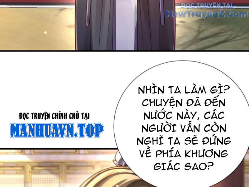 Bói Toán Mà Thôi, Cửu Vĩ Yêu Đế Sao Lại Thành Nương Tử Ta?! Chap 80 - Next Chap 81