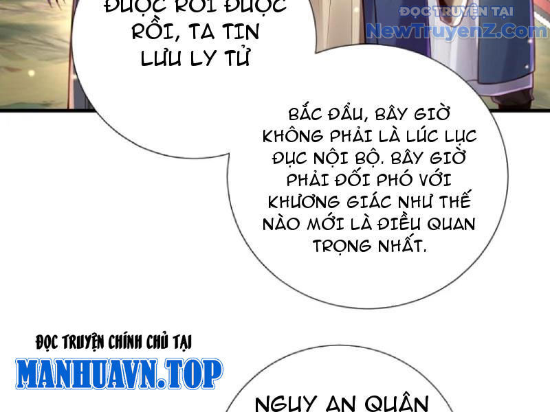 Bói Toán Mà Thôi, Cửu Vĩ Yêu Đế Sao Lại Thành Nương Tử Ta?! Chap 80 - Next Chap 81