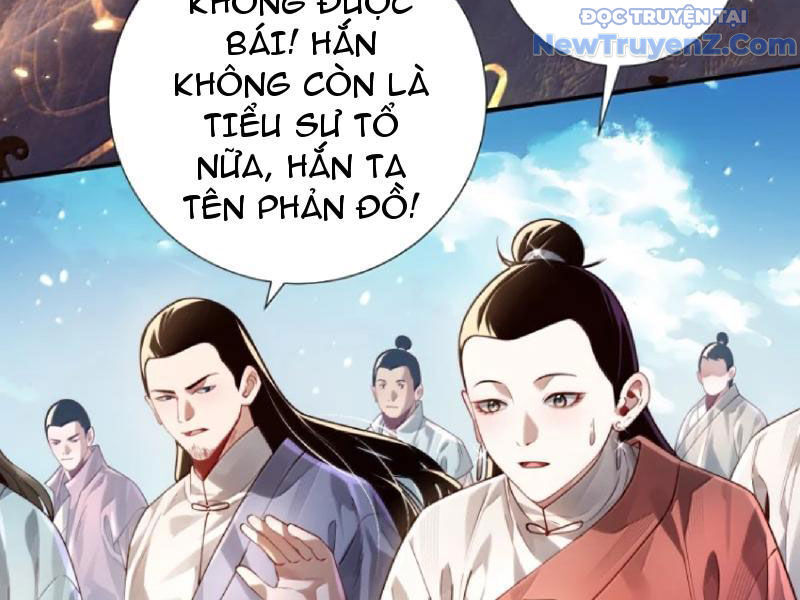Bói Toán Mà Thôi, Cửu Vĩ Yêu Đế Sao Lại Thành Nương Tử Ta?! Chap 80 - Next Chap 81