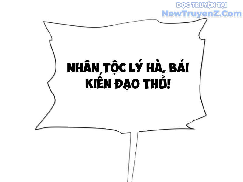Bói Toán Mà Thôi, Cửu Vĩ Yêu Đế Sao Lại Thành Nương Tử Ta?! Chap 80 - Next Chap 81