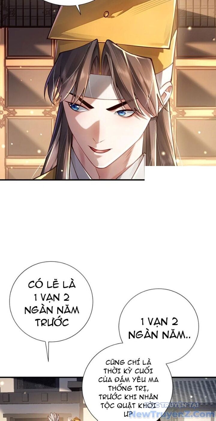 Bói Toán Mà Thôi, Cửu Vĩ Yêu Đế Sao Lại Thành Nương Tử Ta?! Chap 81 - Next Chap 82