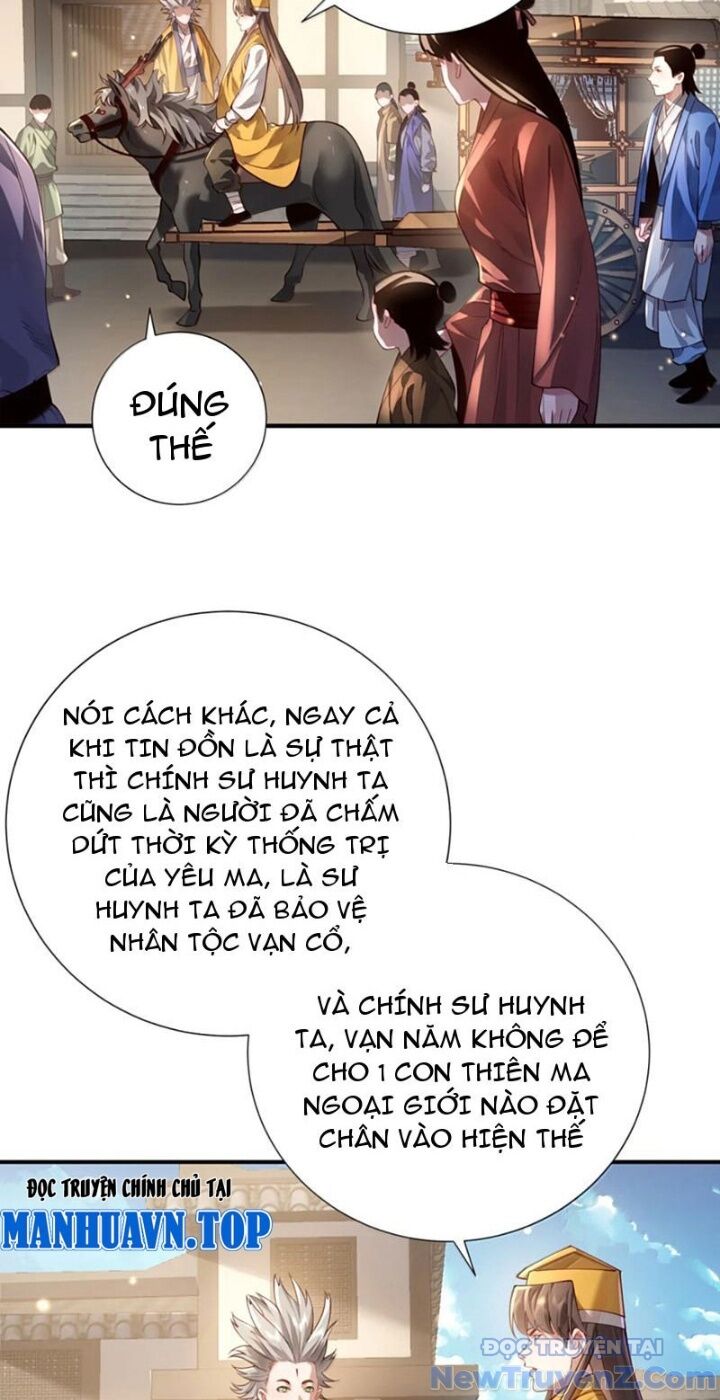 Bói Toán Mà Thôi, Cửu Vĩ Yêu Đế Sao Lại Thành Nương Tử Ta?! Chap 81 - Next Chap 82