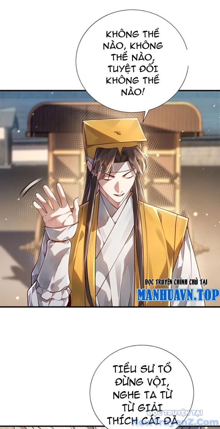 Bói Toán Mà Thôi, Cửu Vĩ Yêu Đế Sao Lại Thành Nương Tử Ta?! Chap 81 - Next Chap 82
