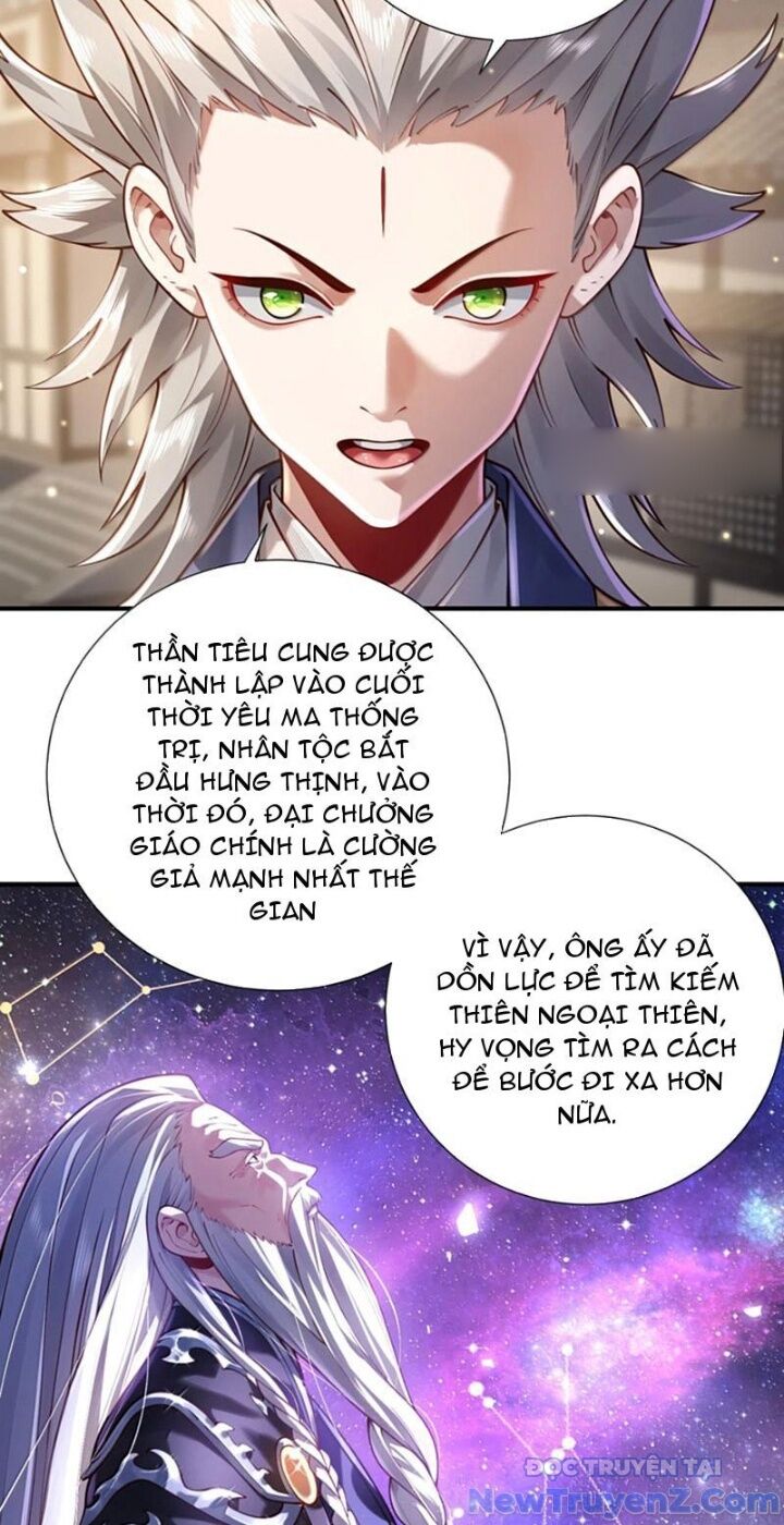 Bói Toán Mà Thôi, Cửu Vĩ Yêu Đế Sao Lại Thành Nương Tử Ta?! Chap 81 - Next Chap 82