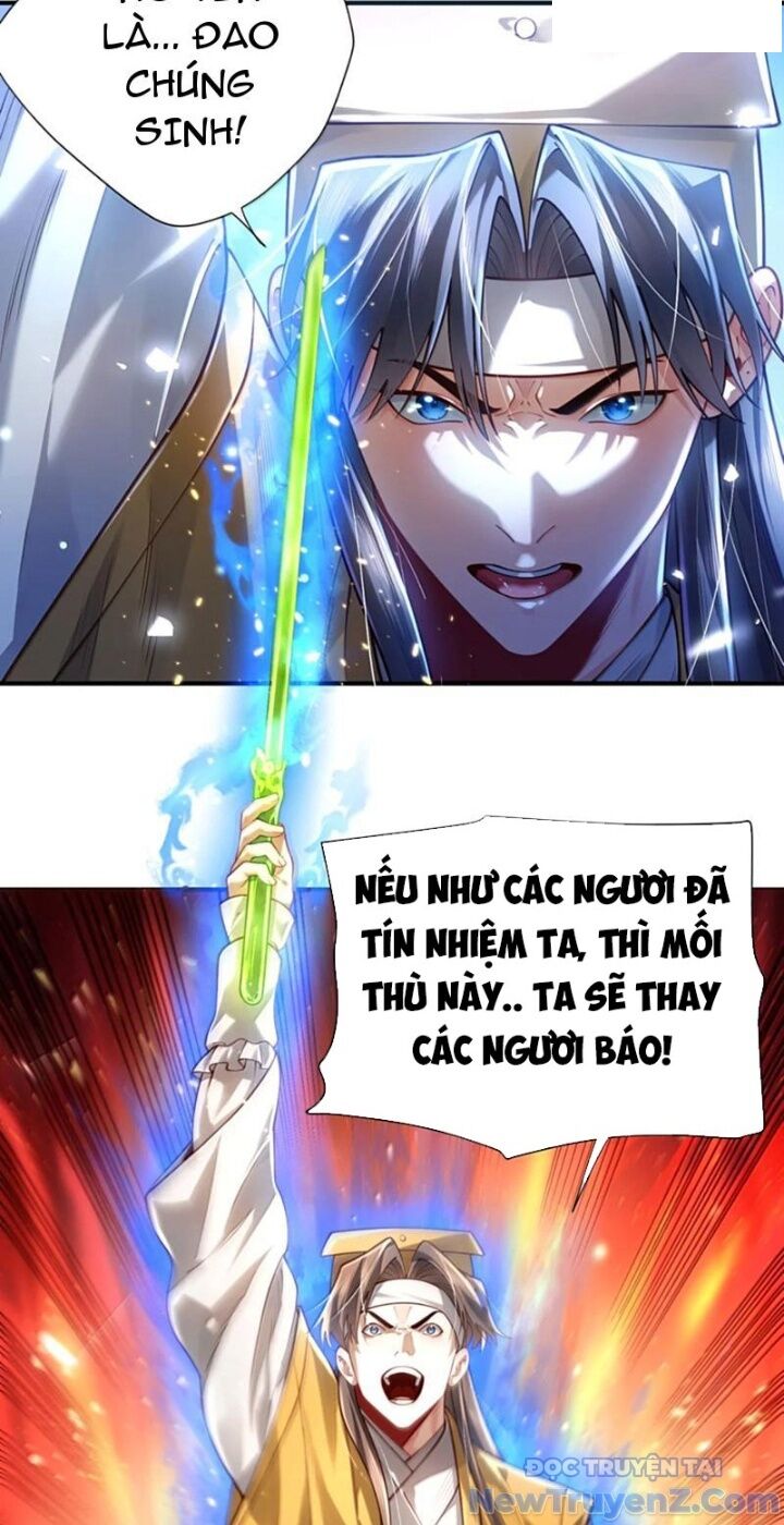 Bói Toán Mà Thôi, Cửu Vĩ Yêu Đế Sao Lại Thành Nương Tử Ta?! Chap 81 - Next Chap 82