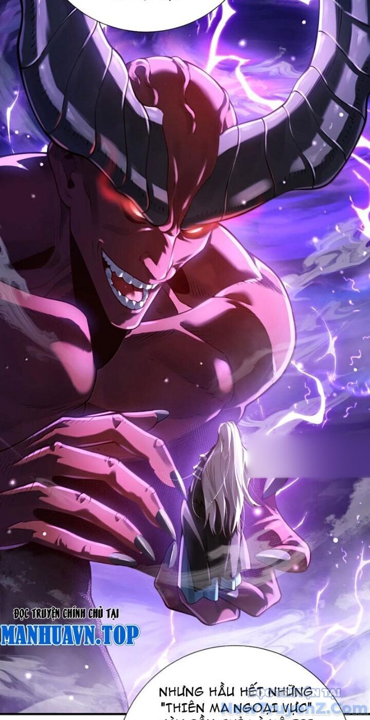Bói Toán Mà Thôi, Cửu Vĩ Yêu Đế Sao Lại Thành Nương Tử Ta?! Chap 81 - Next Chap 82