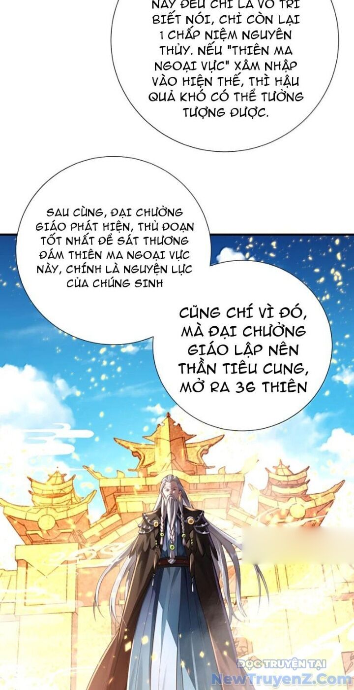 Bói Toán Mà Thôi, Cửu Vĩ Yêu Đế Sao Lại Thành Nương Tử Ta?! Chap 81 - Next Chap 82