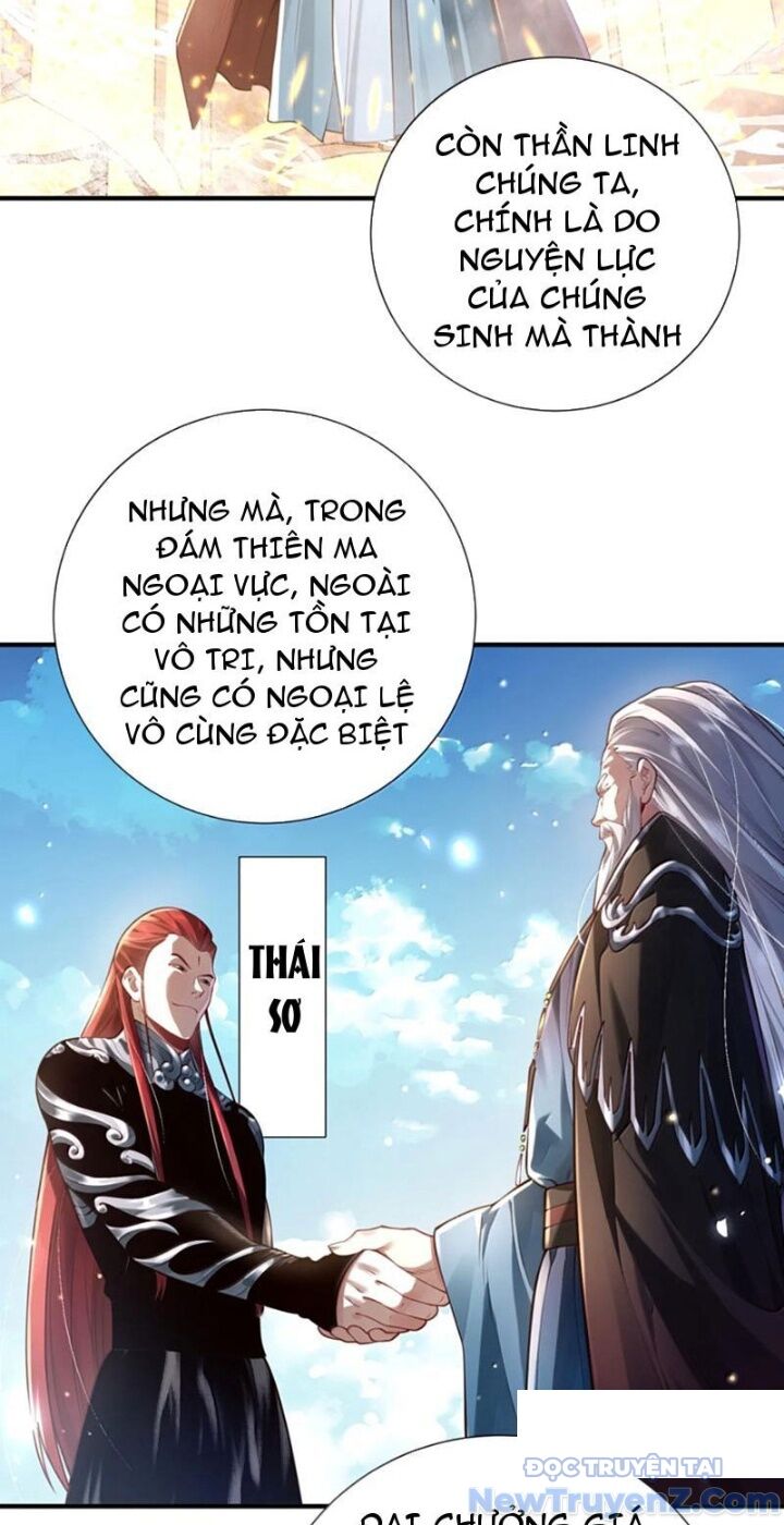 Bói Toán Mà Thôi, Cửu Vĩ Yêu Đế Sao Lại Thành Nương Tử Ta?! Chap 81 - Next Chap 82