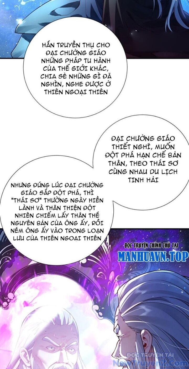 Bói Toán Mà Thôi, Cửu Vĩ Yêu Đế Sao Lại Thành Nương Tử Ta?! Chap 81 - Next Chap 82