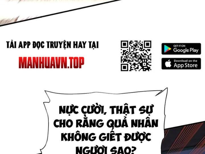 Bói Toán Mà Thôi, Cửu Vĩ Yêu Đế Sao Lại Thành Nương Tử Ta?! Chap 83 - Next Chap 84