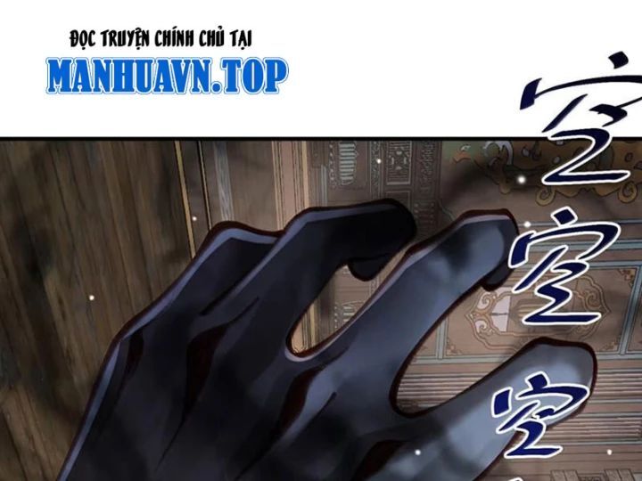 Bói Toán Mà Thôi, Cửu Vĩ Yêu Đế Sao Lại Thành Nương Tử Ta?! Chap 83 - Next Chap 84