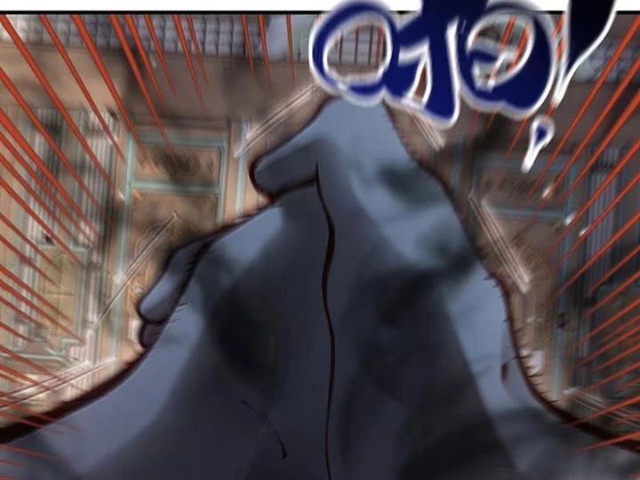 Bói Toán Mà Thôi, Cửu Vĩ Yêu Đế Sao Lại Thành Nương Tử Ta?! Chap 83 - Next Chap 84