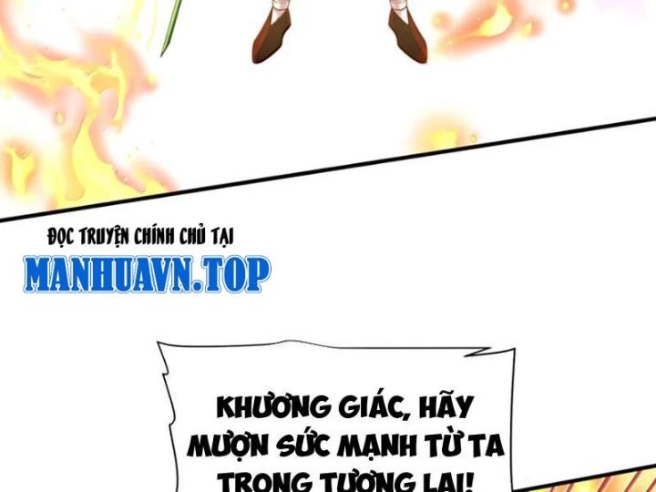 Bói Toán Mà Thôi, Cửu Vĩ Yêu Đế Sao Lại Thành Nương Tử Ta?! Chap 83 - Next Chap 84