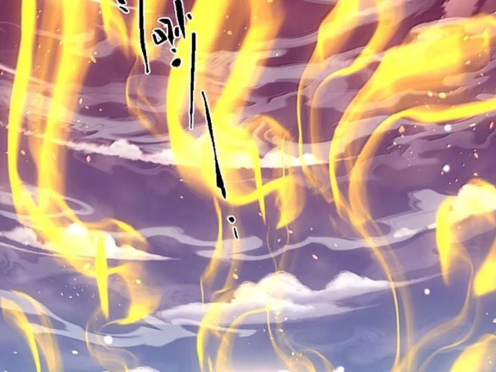 Bói Toán Mà Thôi, Cửu Vĩ Yêu Đế Sao Lại Thành Nương Tử Ta?! Chap 83 - Next Chap 84