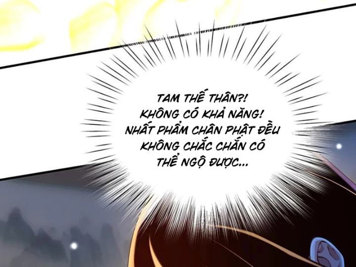 Bói Toán Mà Thôi, Cửu Vĩ Yêu Đế Sao Lại Thành Nương Tử Ta?! Chap 83 - Next Chap 84