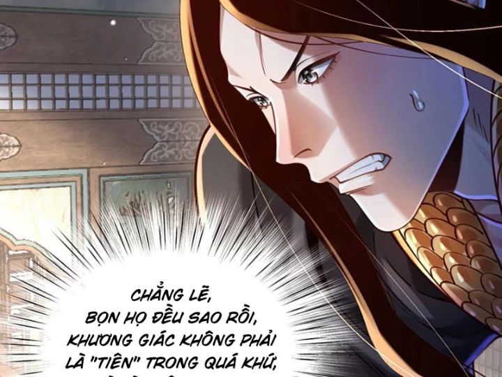 Bói Toán Mà Thôi, Cửu Vĩ Yêu Đế Sao Lại Thành Nương Tử Ta?! Chap 83 - Next Chap 84