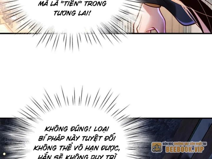 Bói Toán Mà Thôi, Cửu Vĩ Yêu Đế Sao Lại Thành Nương Tử Ta?! Chap 83 - Next Chap 84