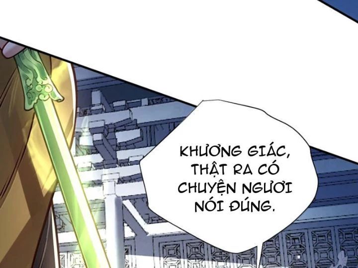 Bói Toán Mà Thôi, Cửu Vĩ Yêu Đế Sao Lại Thành Nương Tử Ta?! Chap 83 - Next Chap 84